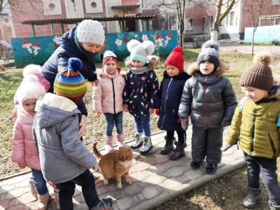 День доброти 2021