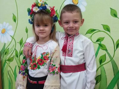 День єднання  — свято в Україні, встановлене 16 лютого 2022року  Указом Президента України.